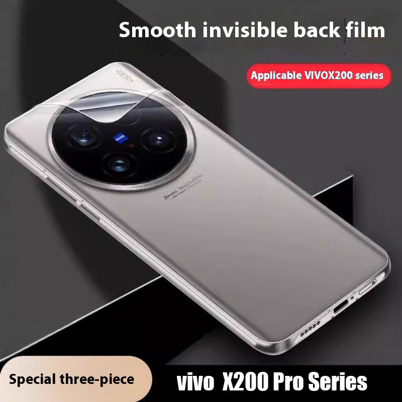 Vivo X200 - 3-х шт., матовая гидрогелевая пленка с