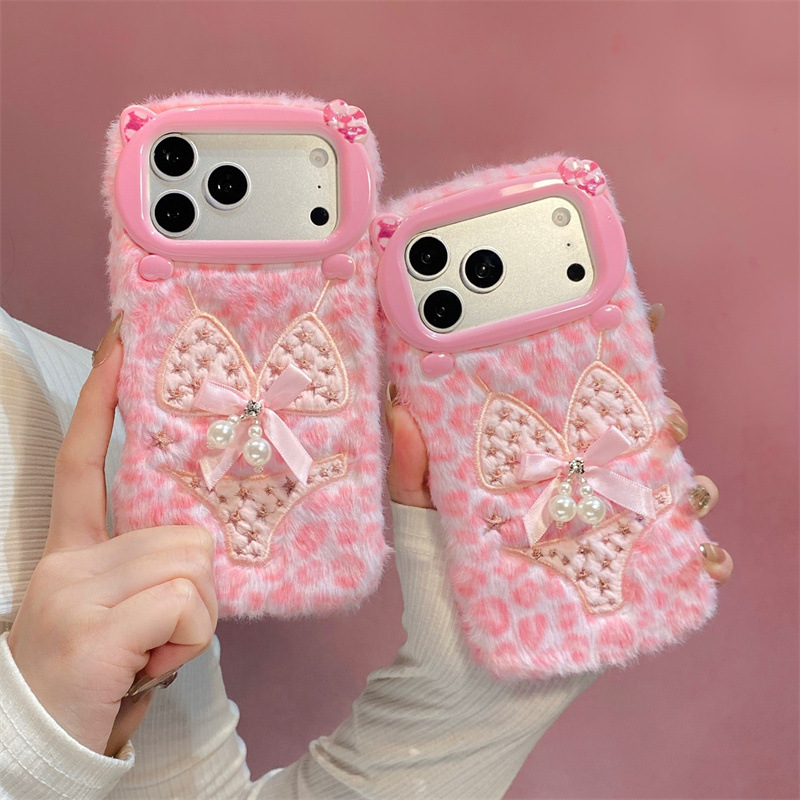 Apple Iphone 15 - Чехол-накладка Pearl Bikini Design из плюша