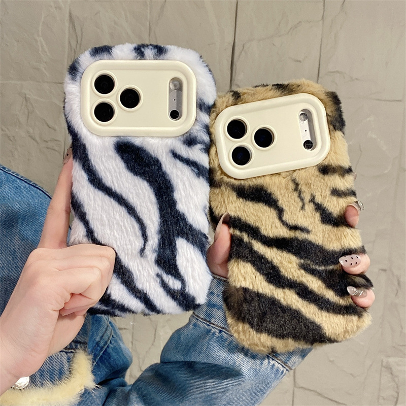 Apple Iphone 15 - Роскошный плюшевый чехол с узором зебры