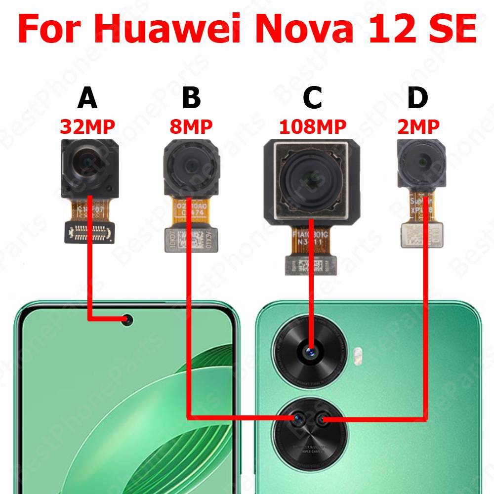 Huawei Nova 12 - Камера для Huawei Nova 12 SE