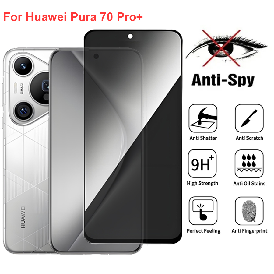 Для Huawei Pura 70 Pro + антиш – обзор и цена Huawei Pura 70