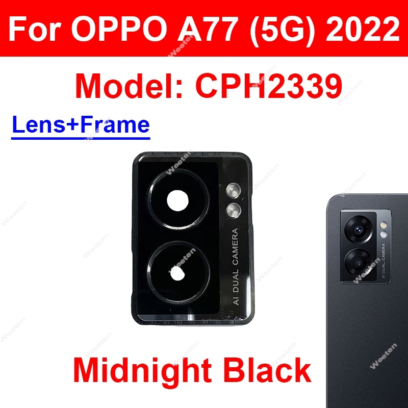 Основная стеклянная рамка для  – обзор и цена Oppo A78